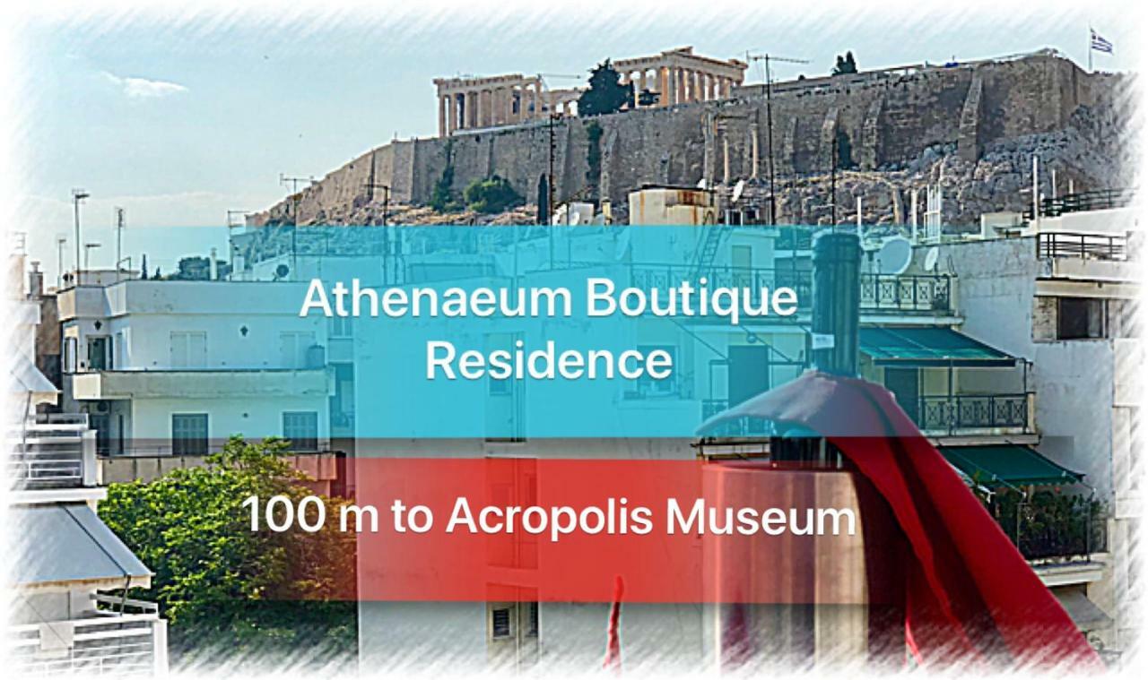 Athenaeum Acropolis Residence 1Min To Museum 외부 사진